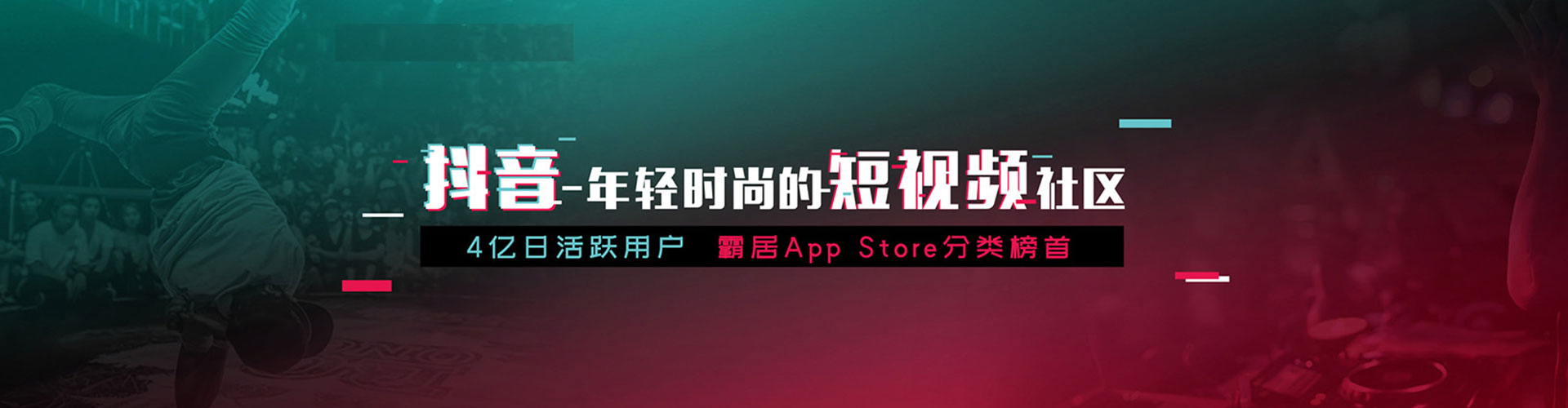 彭泽百度搜索推广
