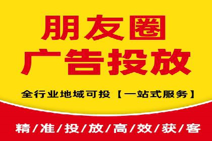 搜索引擎营销（SEM）优化全攻略：成功案例解析